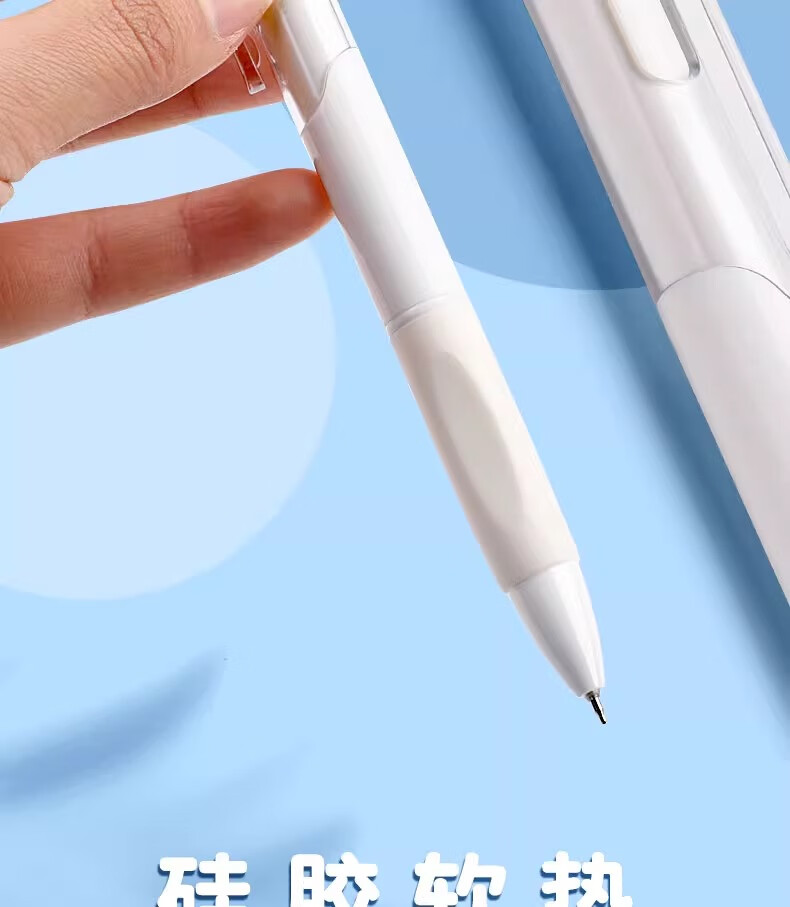 Mingyu 0.5mm Retractable Neutral Pen ST Tip Quick-Dry Smooth Black Ink Ballpoint Pen for Students Exam Use 20-Pack 1
