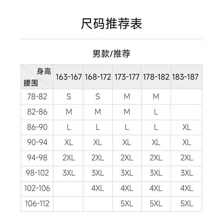 SCALER Quick-Dry Pants for Men And Women, Outdoor Hiking Trousers, Elastic Casual Sports Cargo Climbing Pants F3516D01 15