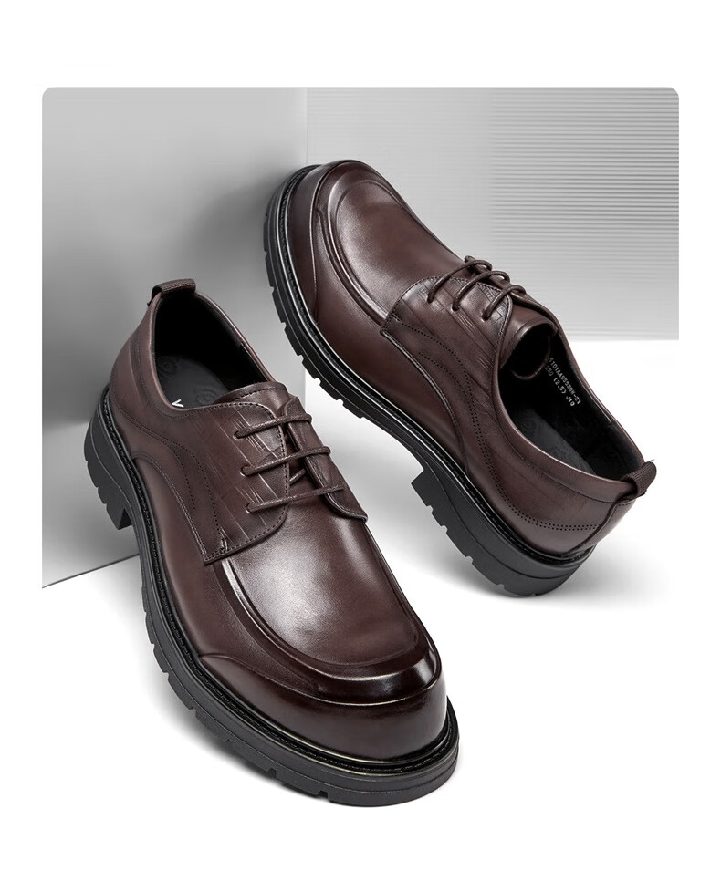 Yierkang Men's Shoes, Fashionable Business Casual Shoes, Chunky Retro Wedding Derby Shoes, 55526W, Brown, Size 40 4