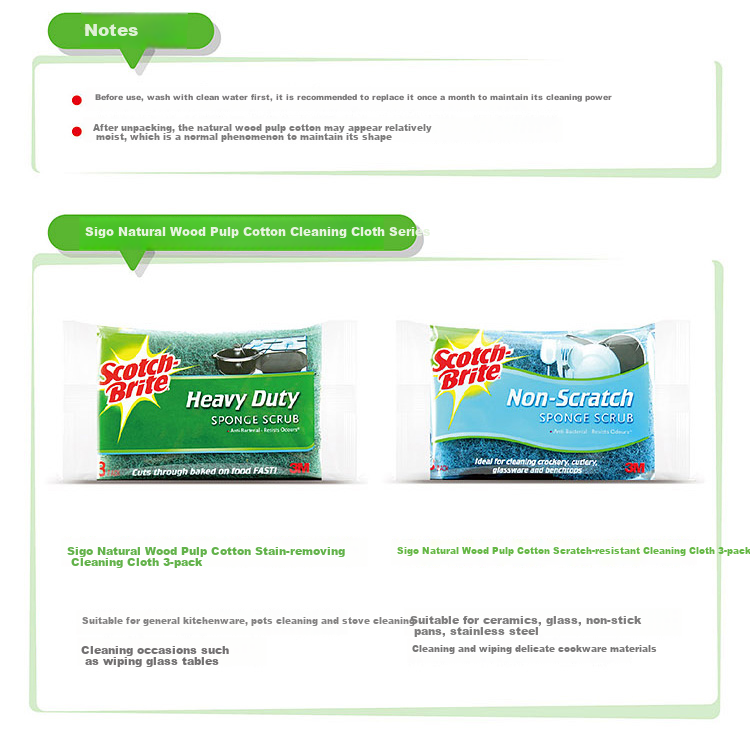 3M Scotch-Brite Natural Wood Pulp Cotton Ultra-Clean Scouring Pad, 3-Pack Dishwashing Cloth 8