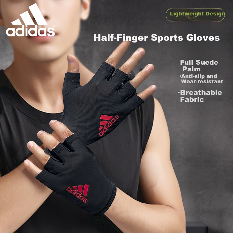 Adidas Fitness Gloves for Men And Women, Sports Pull-Up Bar Equipment, Chin-Ups Training, Weightlifting Wrist Guards, Half-Finger Anti-Slip And Callus-Resistant