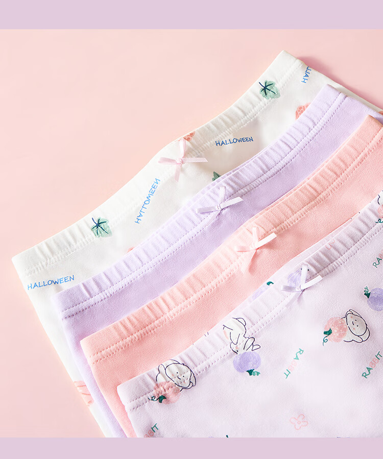MiiOW [10A Antibacterial + Mulberry Silk Crotch] Girls' Summer Thin Breathable Boxer Briefs for Childre 4
