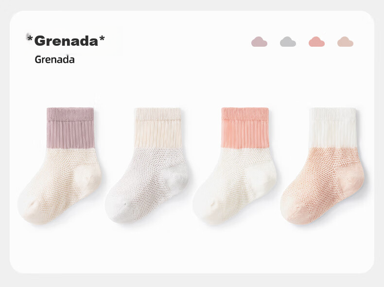 Beitaisi Baby Socks, Summer Thin Style, Newborn Breathable Mesh, Mid-Calf Socks for Boys And Girls, Children's Socks 26