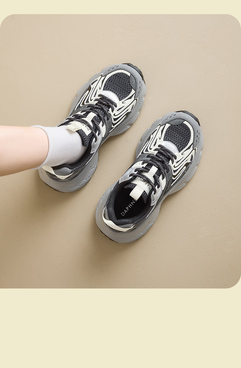 Daphne Chunky Dad Sneakers for Women, 2026 New Spring Style, Height-Increasing Women's Shoes, Gray Lightweight Soft-Soled Sports Shoes for Wome 7