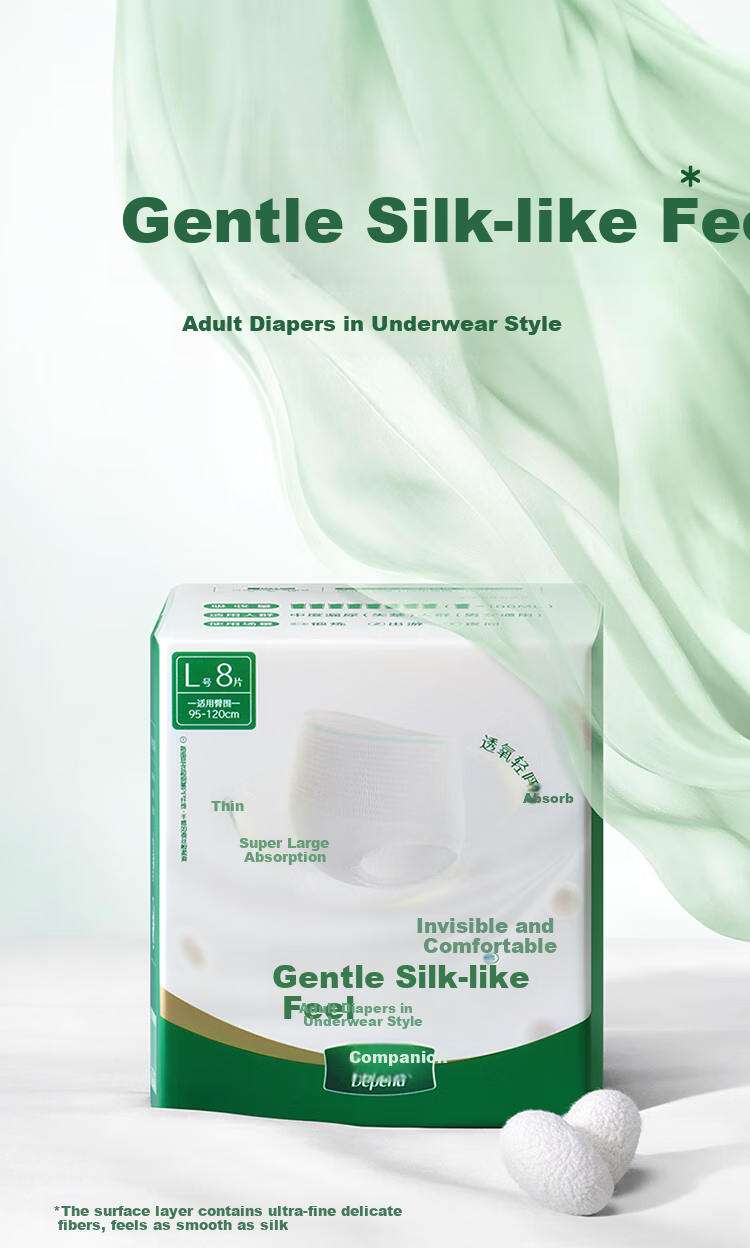 Depend Adult Pull-Up Diapers L Size 48 Pieces Waist 95-120cm Elderly Incontinence Underwear for Going Out, Thickened Leak-Proof 1