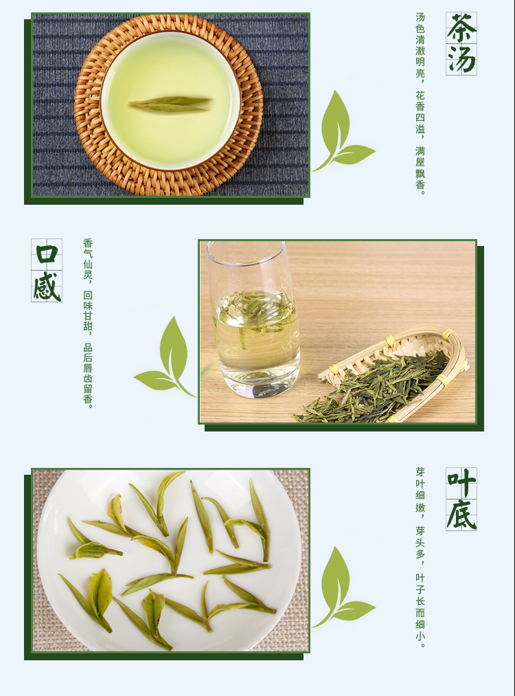 详情页_09.jpg