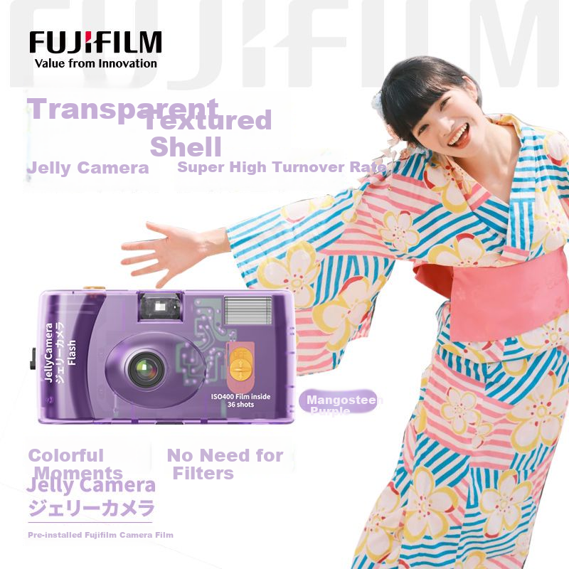 FUJIFILM (-0157527