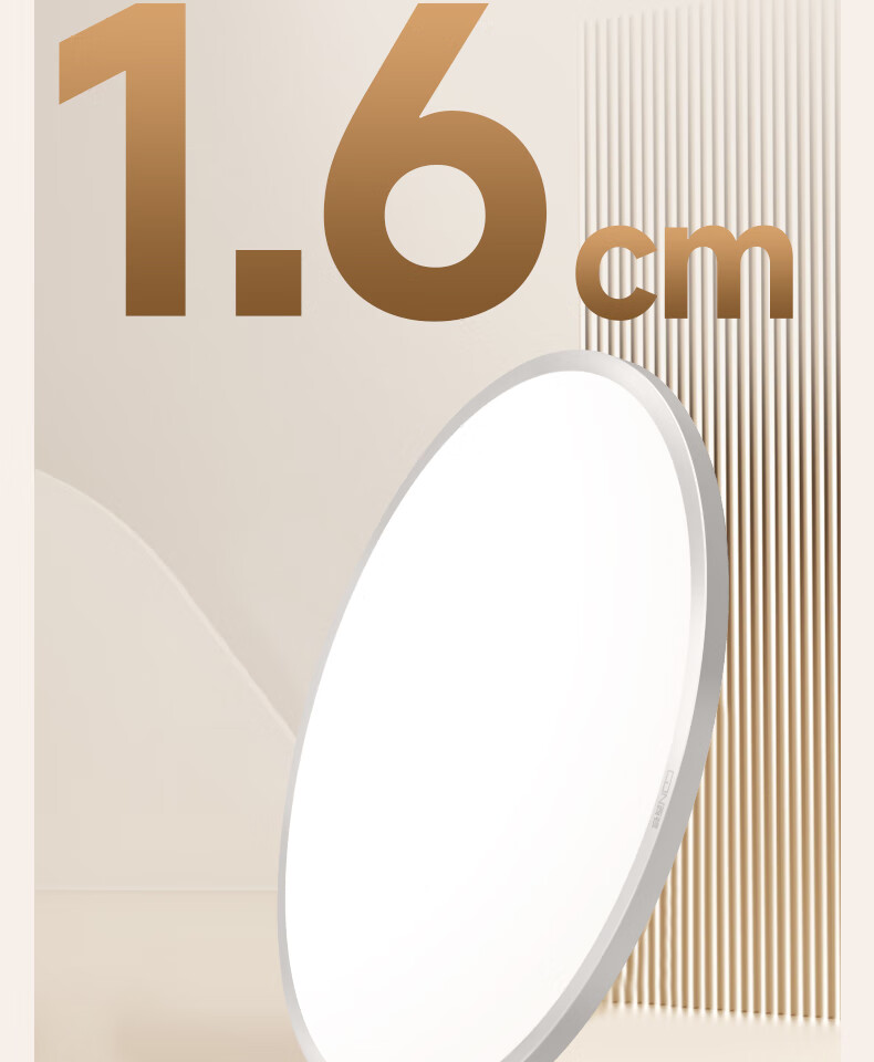CDN [All-Inclusive Price] Ultra-Thin Full-Spectrum Eye-Protection LED Ceiling Light, Living Room Light, Bedroom Smart Lighting Fixture, 45W 9