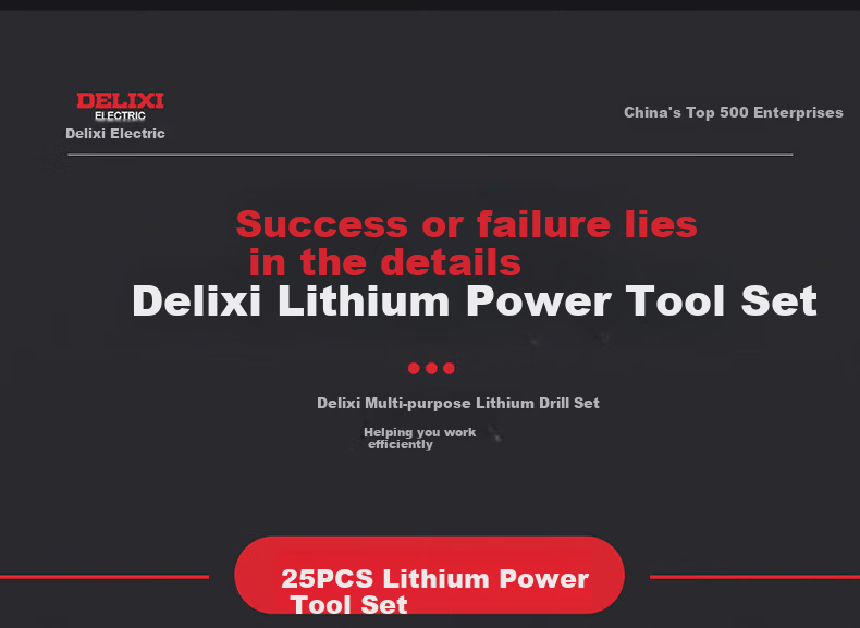 DELIXI ELECTRIC (DELIXI) Multi-Functional Lithium Battery Drill Set, Household Toolbox, Hardware And Electrical Tools, Woodworking Special Repair Kit 25