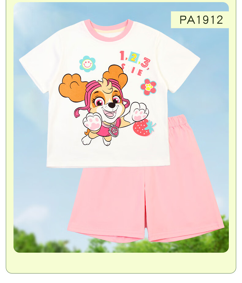 PAW PATROL Children's Short-Sleeve Set, Boys And Girls Summer Shorts, Baby Casual Sports Outfit, Two-Piece Set PA1911 130 10