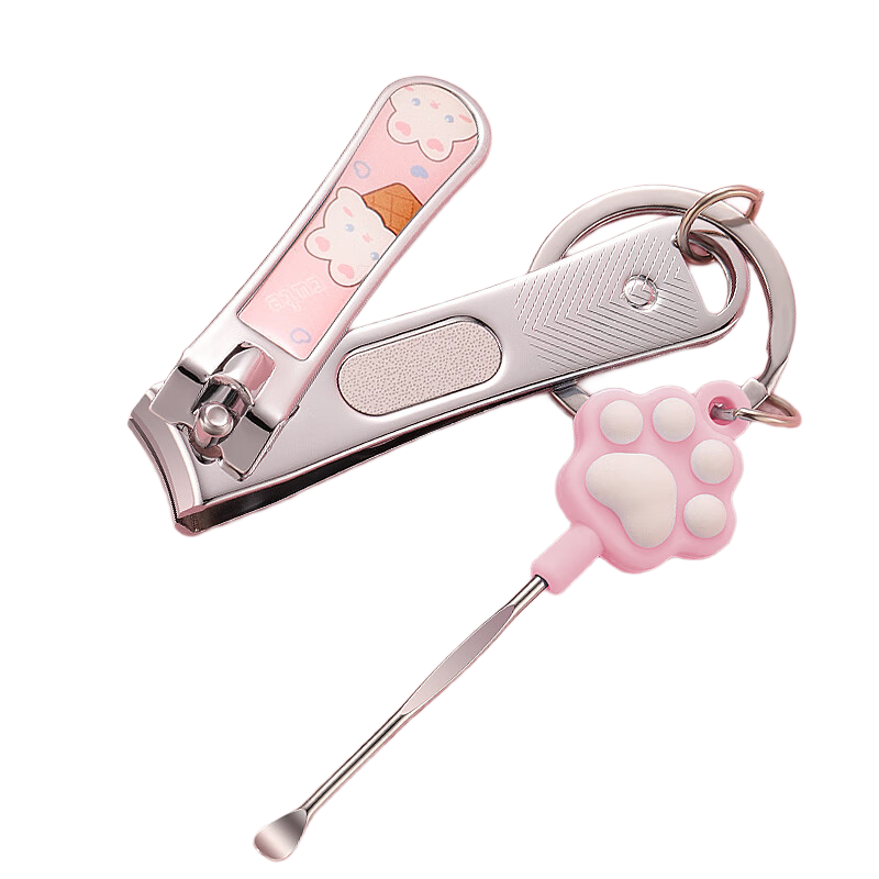 Shijian Nail Clipper, Ear Pick with Keychain, Cute Ear Cleaner And Nail Cutter Set, 2 Pieces, T61P