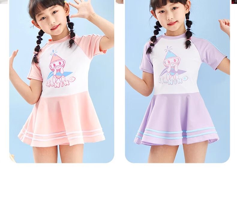 Li-Ning Children's One-Piece Swimsuit, Cute Princess-Style Swimwear for Girls, Sun Protection Swimwear 30