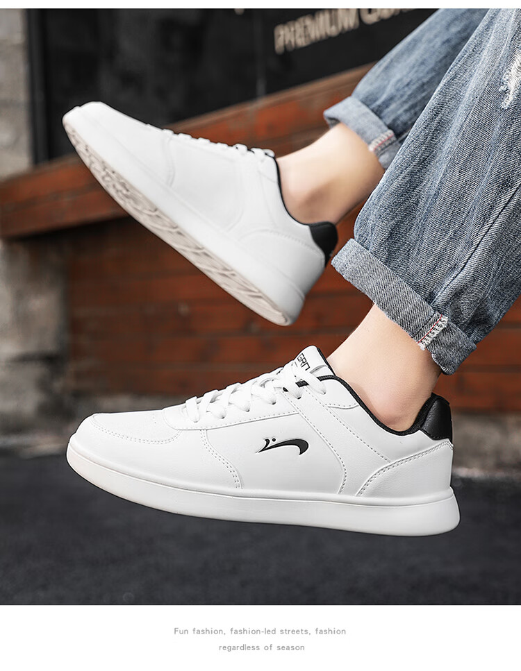 Guirenniao Men's Sneakers, Skateboard Shoes, White Shoes, Breathable, Soft And Bouncy, Simple And Versatile Footwear for Men, White/black, Size 41 14
