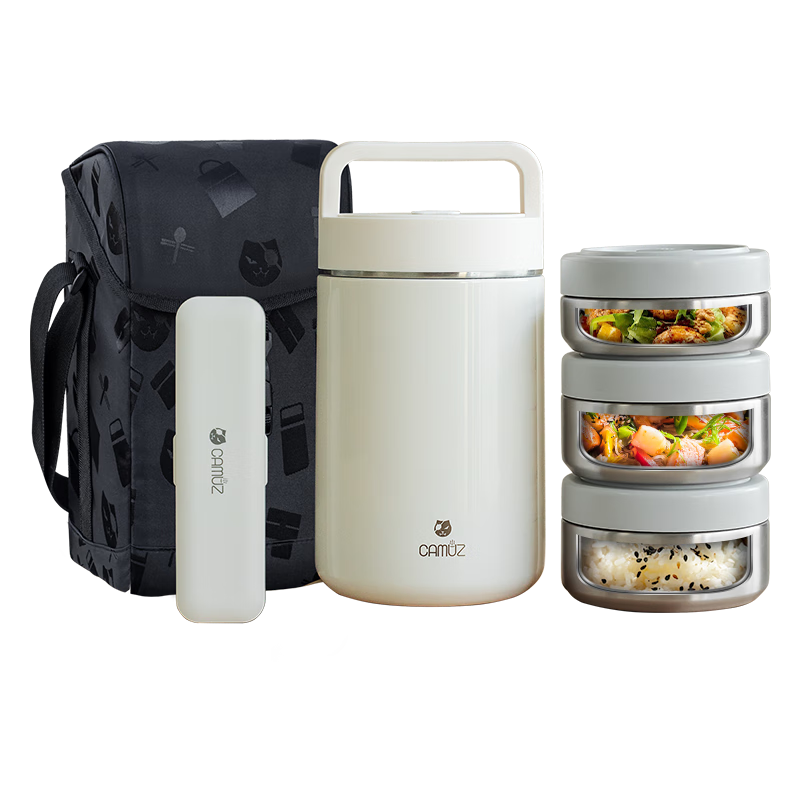 CAMUZ Three-Layer 316 Stainless Steel Insulated Lunch Box, 24-Hour Ultra-Long Heat Preservation, Multi-Layer Insulated Container, for Office Workers And Students W