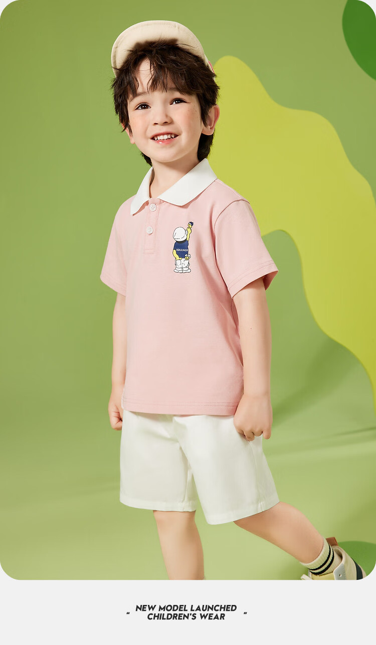 ASK JUNIOR Boys' Summer Thin Set, Cartoon POLO Shirt And Shorts Two-Piece Sportswear for Young Children, Pink, Size 90 5