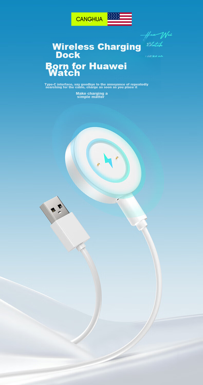 CangHua Magnetic Wireless Fast Charging Cable for Huawei Watch, Compatible with Watch GT/GT2/2E/Honor Watch 2/Magic/GS Pro Charging Dock CP06 2
