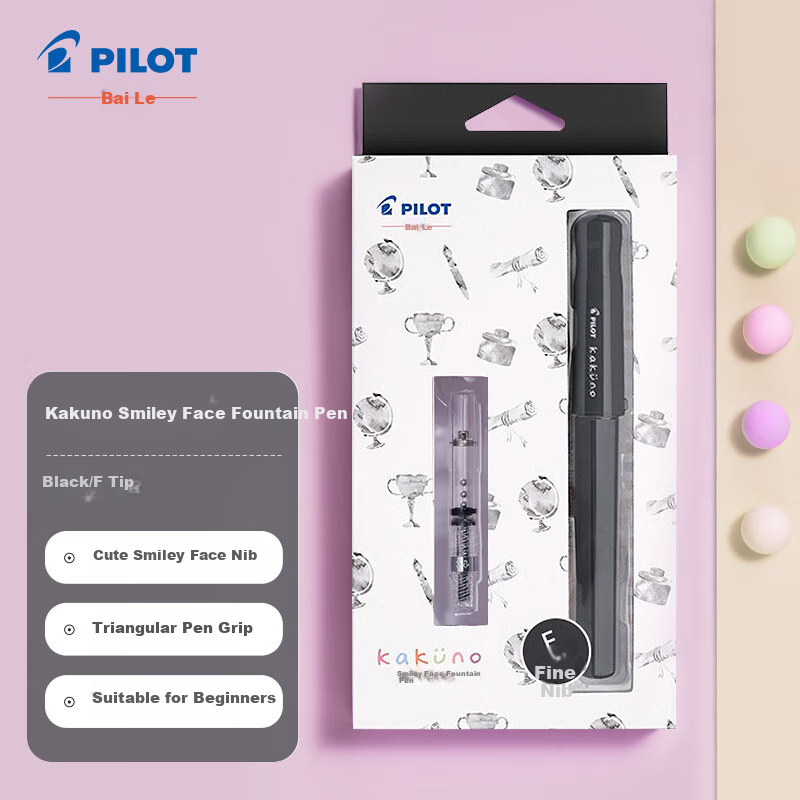 PILOT (PIL-0151222