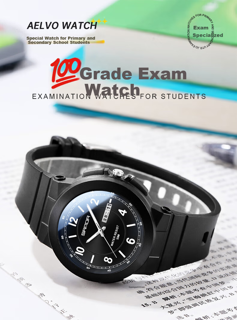 AELVO Middle And High School Student Watch for Men And Women, Civil Servant Exam-Specific Quartz Watch with Sound for Ages 6-12 2