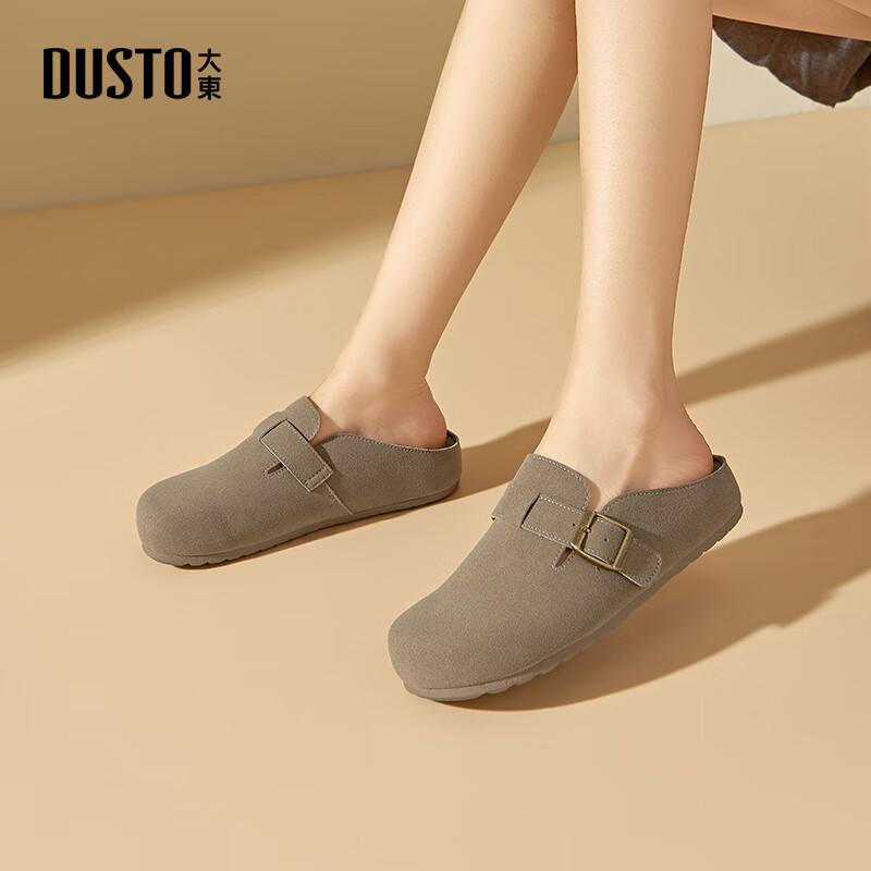 Dusto Birkenstock Women's Outdoor Slippers 2026 New Spring Casual Thick Sole Slip-On Closed-Toe Half Slippers