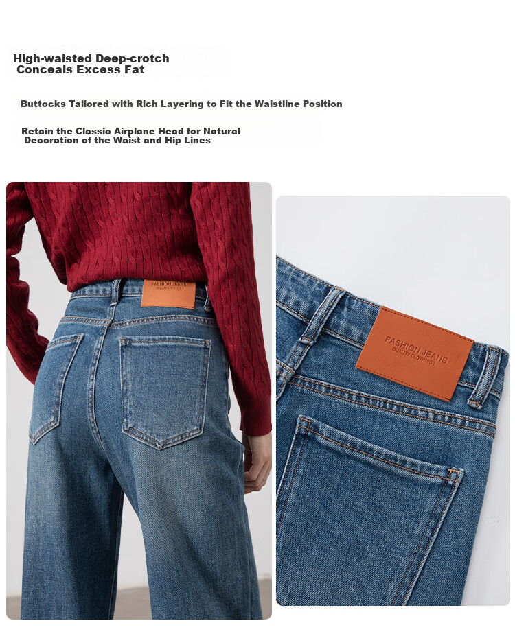 Dme [Wang Zha Ha Tui Xing] Spring And Autumn Bestselling Slim Straight-Leg Jeans for Women, High-Waisted Elastic Casual Long Pants for Fall 11
