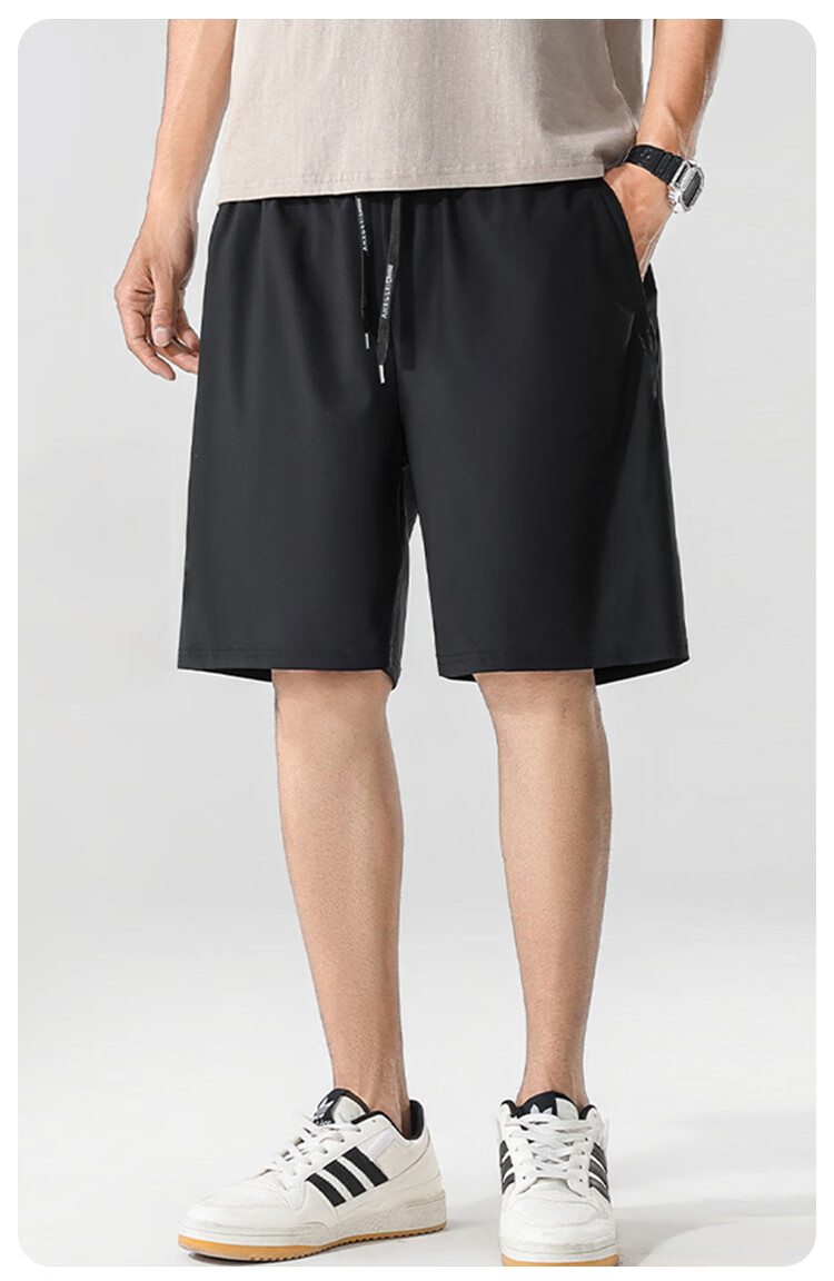 MiiOW Ice Silk Shorts for Men, Summer Pants, Tech Sun Protection Breathable Running Six-Proof Quick-Dry Basketball Five-Point Shorts for Me 4