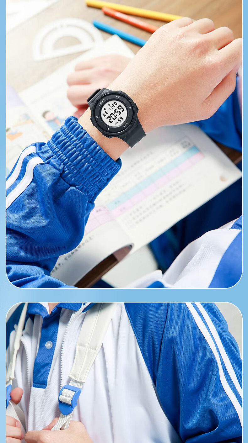 COJR Sports Digital Stopwatch Luminous Waterproof Multifunctional Youth Boys Girls Middle High School Students 9