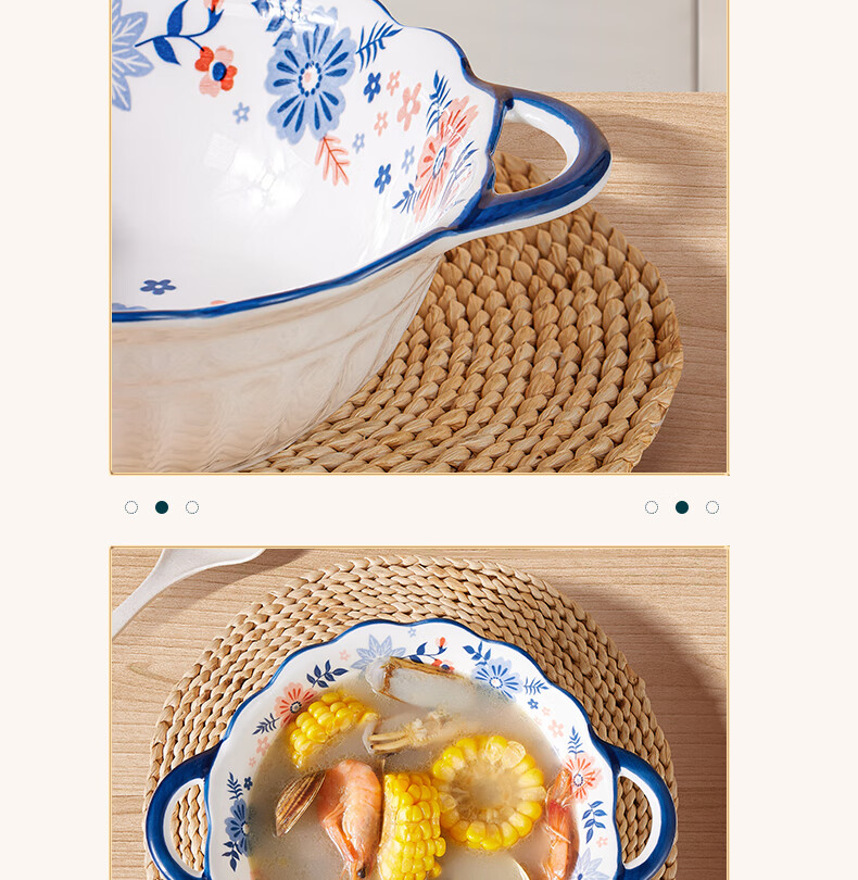 Baijie Ceramic Soup Bowl Large 9-Inch Household Pickled Fish Soup Basin for Spicy Hot Pot and Boiled Meat Slices Single Piece 16