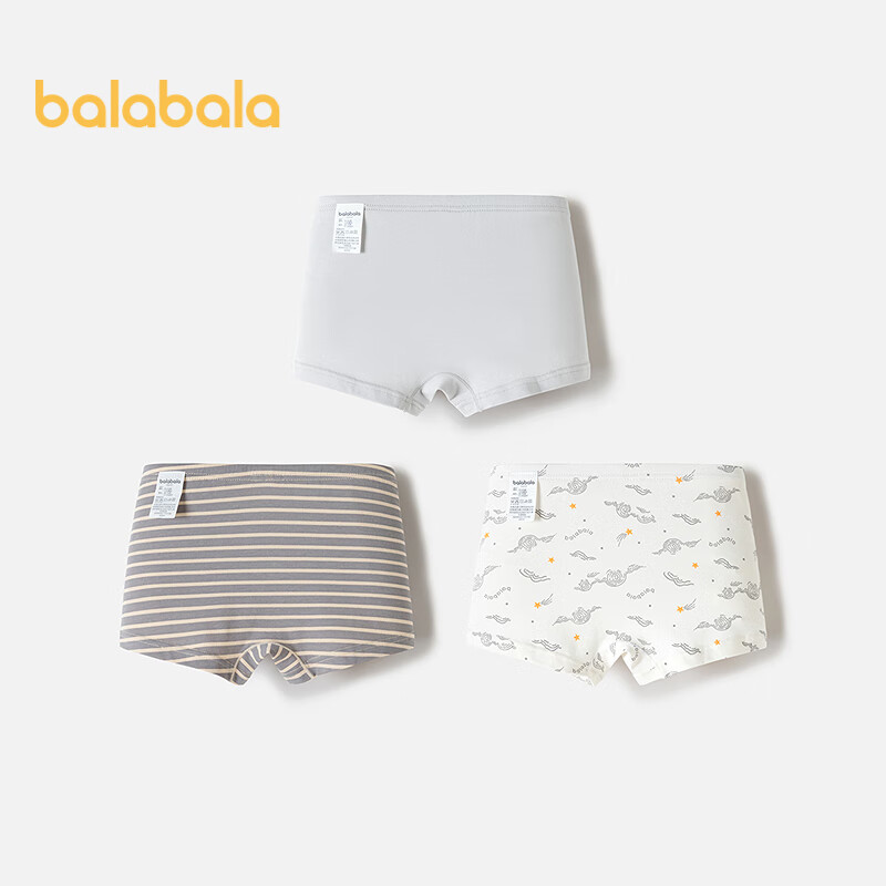BALABALA B-01215364