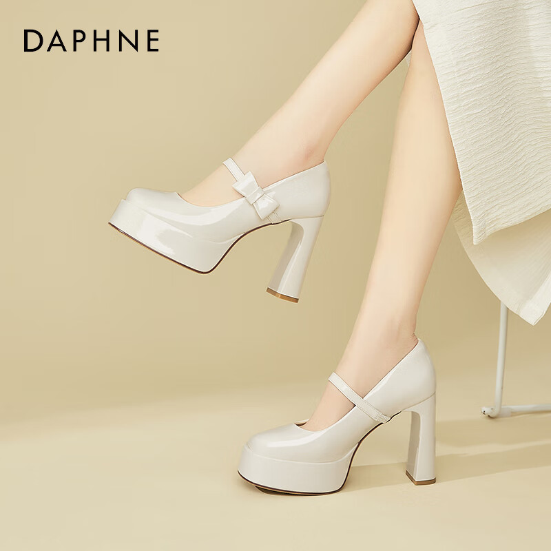 DAPHNE Wedding High Heels for Petite Women Fashionable Chunky Heel Mary Jane Leather Shoes Beige Size 34