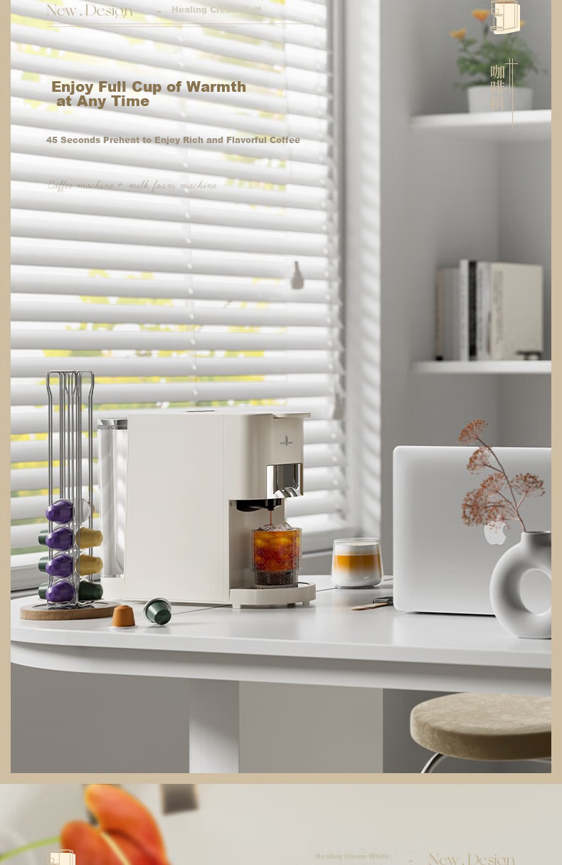STELANG ST-550S-C Capsule Coffee Machine Fully Automatic Home Small Milk Frothing Capsule Brewer 9