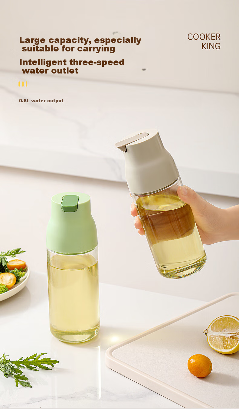 COOKER KING Oil Sprayer Bottle, Seasoning Bottle, Oil Bottle, Measuring Atomizing Oil Bottle, Soy Sauce And Cooking Wine Bottle, Cream Yellow Silver 4