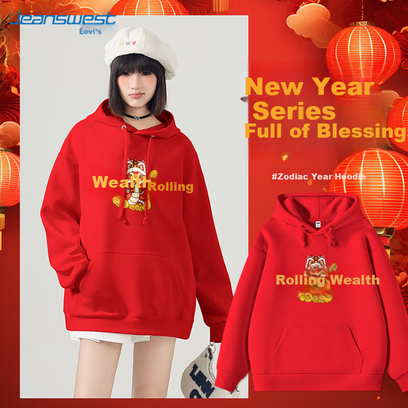 Jeanswest New Year Battle Robe Hooded Fleece-Lined Sweatshirt for Women 2025 Snake Year Red New Year's Clothing Lucky Festive Celebration Outfit