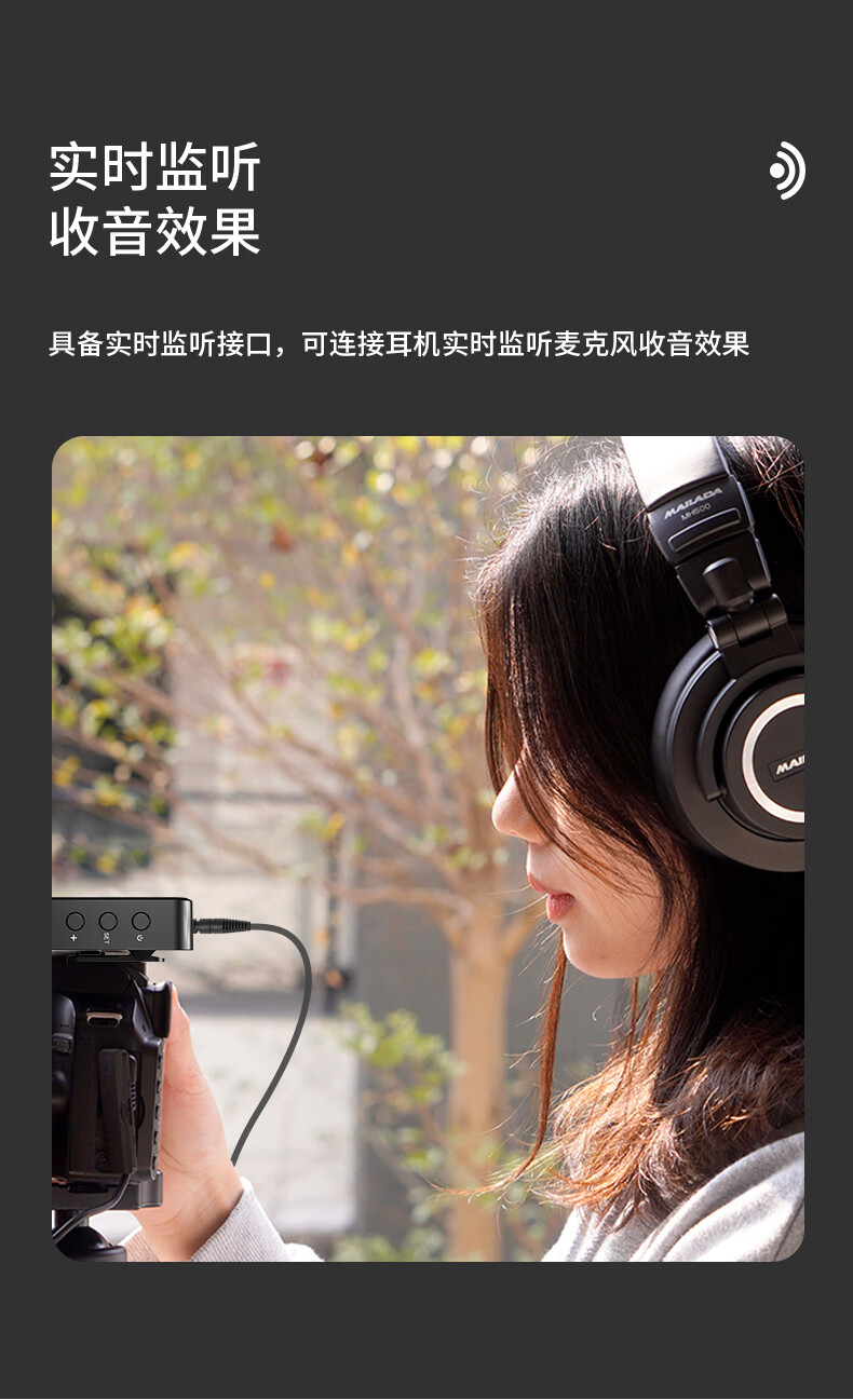 Mailada S900H, One-To Wireless Lavalier Microphone, Clip-On Wireless Microphone for Mobile Phone Live Streaming, Audio Equipment, DSLR Camera Sound Pickup, Interview Mic, Recording Street Photography Microphone 1