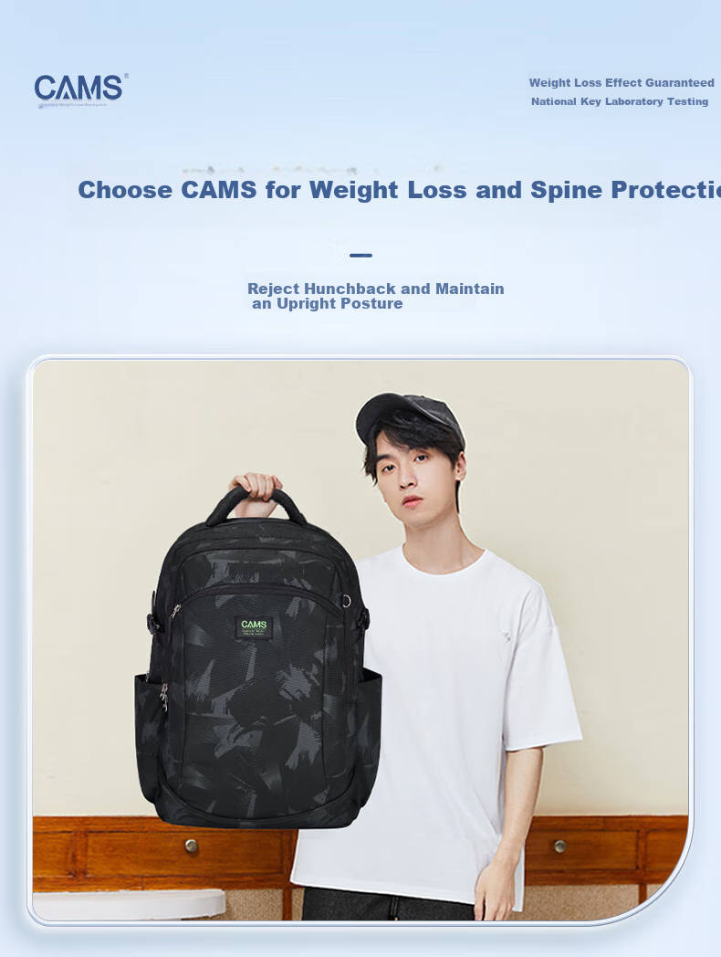 CAMS 2.0 Cloud-Feel Suspended Weight Reduction Backpack for Middle And High School Students, Large Capacity Lightweight Spine-Protecting Shoulder Bag for Men And Women S09602 9