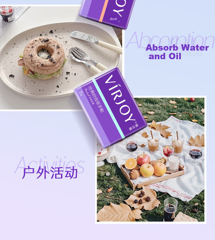 Weijieya [Recommended by Shuyuan] Pocket Tissues, Iris Print Unperfumed, 4-Ply 5 Sheets 24 Packs, Water-Resistant 7
