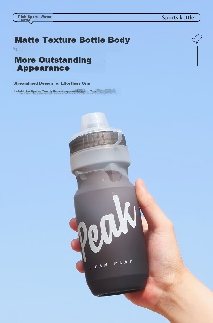 PEAK Bicycle Water Bottle, Sports Water Bottle for Running, Hiking, Outdoor Mountain Biking, Road Biking, Cycling Water Bottle, Gradient Black 3