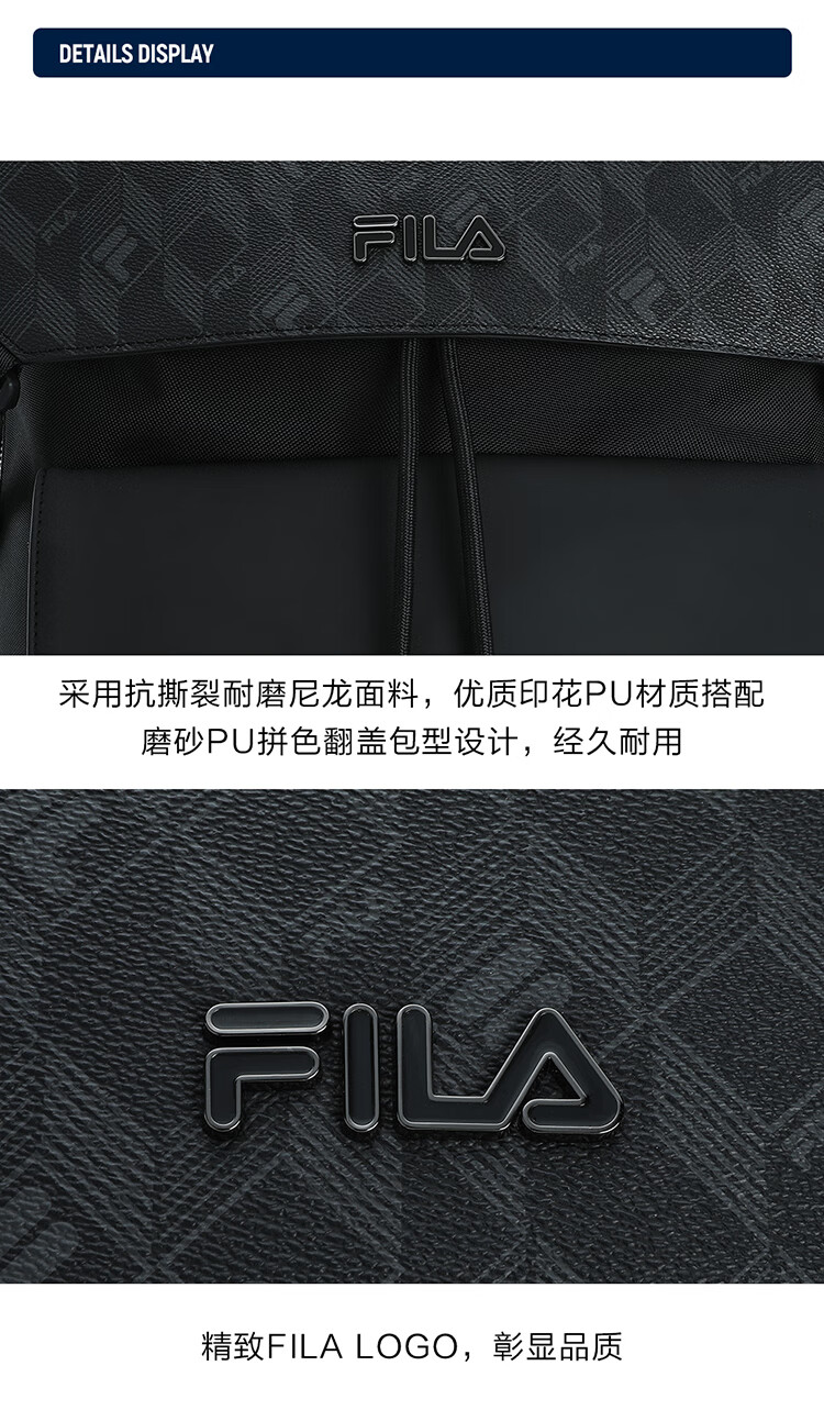 FILA Black Warrior Men's Backpack Fashion Flap Double Shoulder Bag School Laptop Bag [Yi Yangqianxi Edition] 3