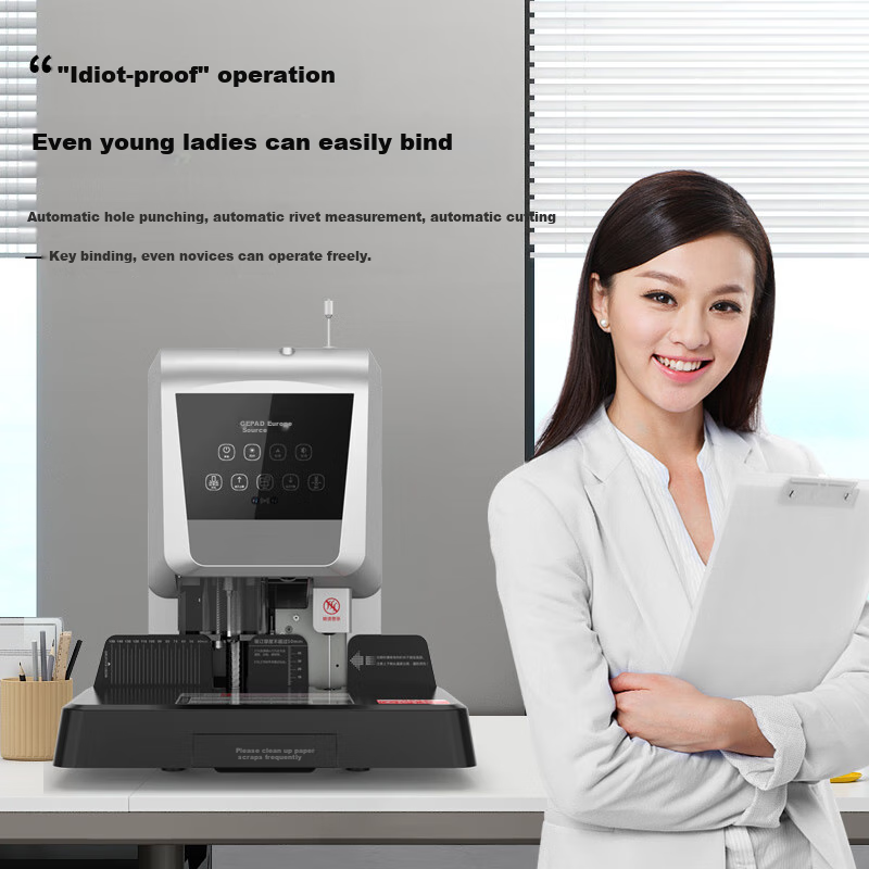 GEPAD 600-Page Automatic Accounting Voucher Binder, 60mm Financial Binding Machine, Electric Hole Puncher And Binder, Office File Riveting Machine, Hot Melt Binder, Document Hole Puncher 6820