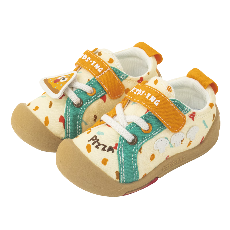 Kids.ing Cadixing Children's Canvas Shoes, Spring Season Boys And Girls Toddler Baby Soft-Soled Cloth Shoes Sneakers, Beige Orange, Size 32