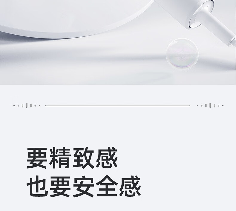 FLYCO Hair Dryer for Home And Salon Use, High Power 2000W, Quick-Drying, Constant Temperature, Portable, Foldable, White FH6232 12