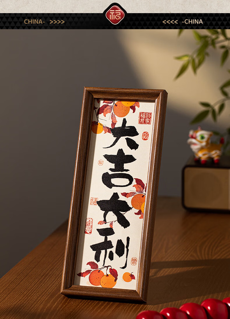 Xinyue Housewarming Decorative Hanging String, Home Decoration, Persimmon-Shaped Ornaments, Mall Store And Home Use, New Year Scene Arrangement Accessories 8