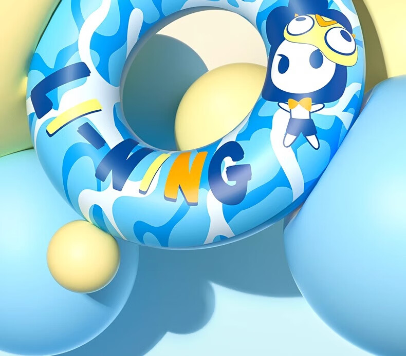 Li-Ning Swimming Ring for Children over 3 Years Old, Baby Life Buoy, Inflatable Thick Armpit Float Toy for Kids 4