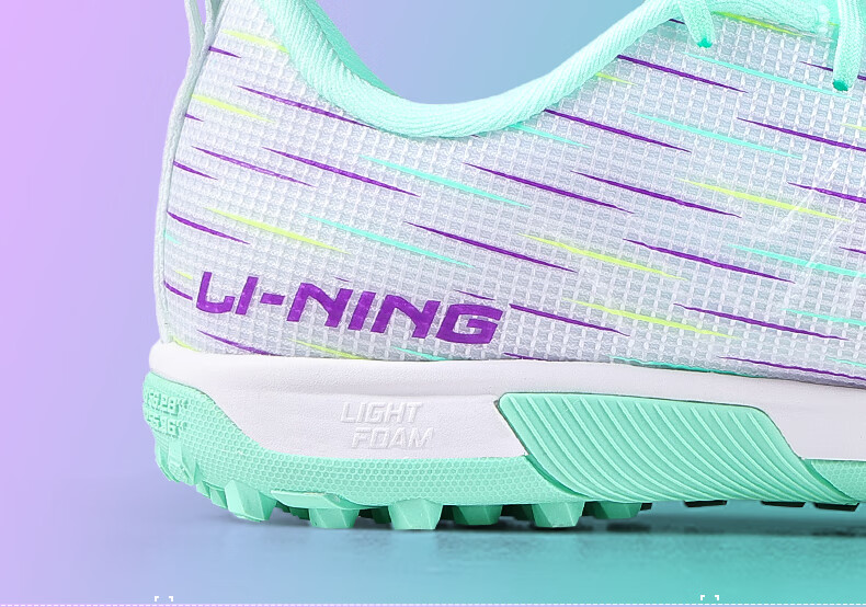 Li-Ning Soccer Shoes TF Turf Cleats Jiying 3 for Adult Men, Professional Soccer Shoes for Children And Teenagers, Non-Slip Wear-Resistant, Cyan Green, Size 40 12