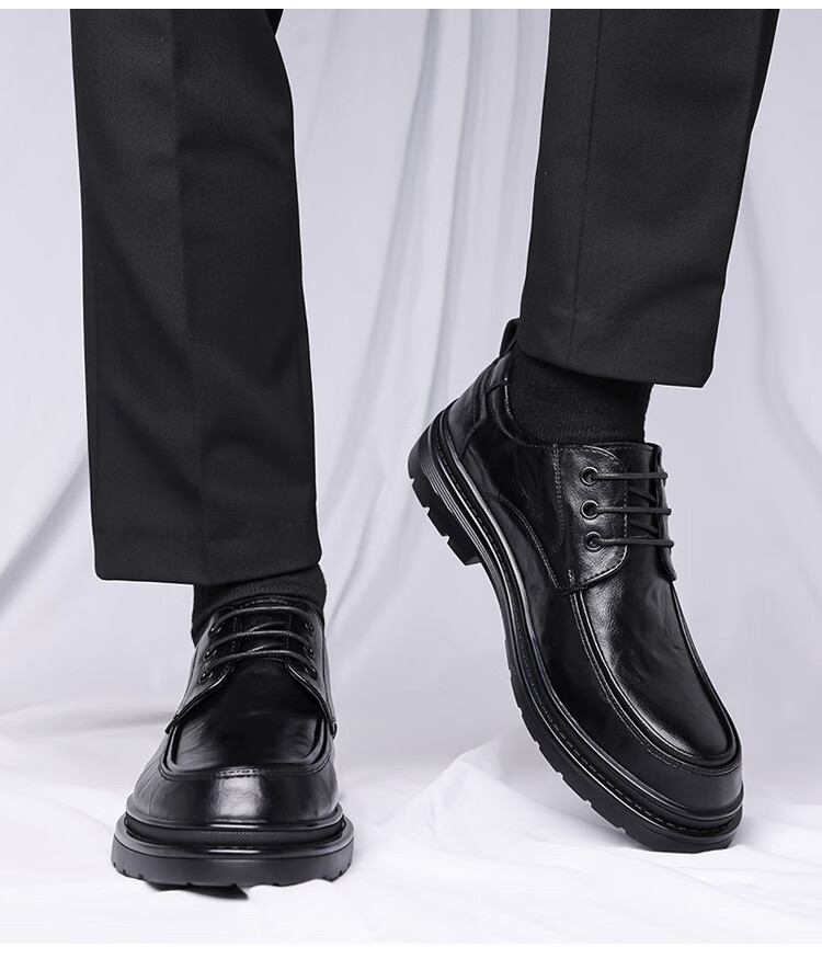 Poitulas Men's Leather Shoes, British-Style Hand-Scraped Texture, Business Casual Shoes, Low-Top Thick-Soled Formal Shoes, Wedding Shoes, 9929 Black, Size 40 9