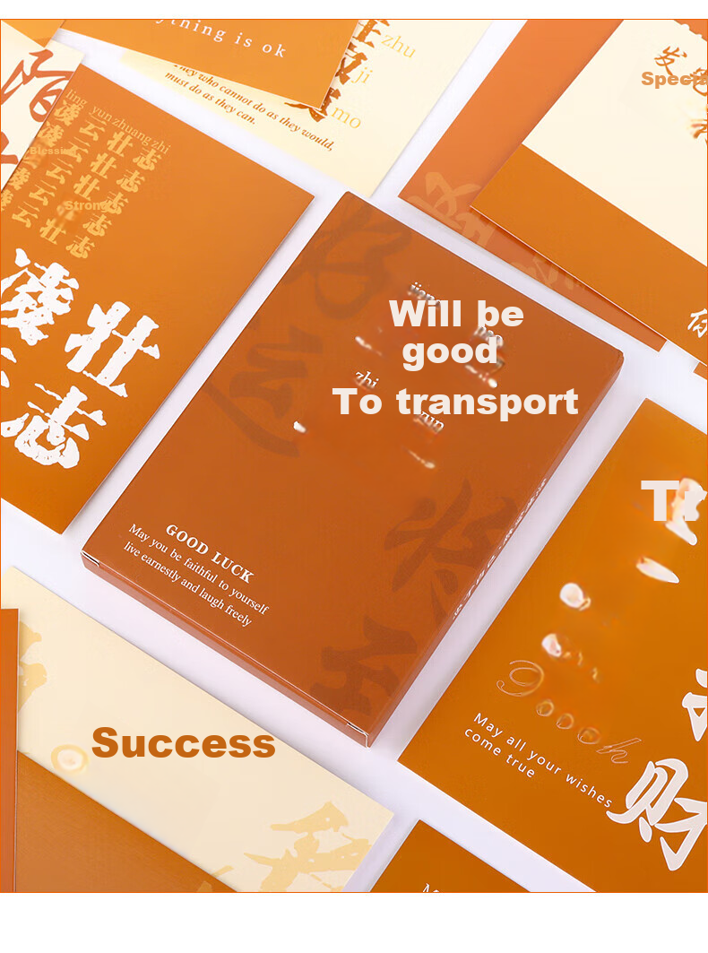 BOJIAO Inspirational Creative Postcards, 30 Pieces, Student Success Greeting Cards, Chinese-Style Celebrity Postcards, Gift for Male And Female Classmates, Commemorative Gift, Beautiful Wishes 3