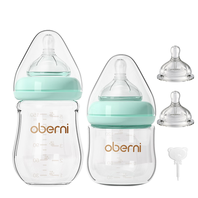 Oubeini Newborn Baby Bottle, Wide-Mouth Glass Bottle for Infants, Suitable for Newborns And Babies from 0 to 3 Months Old