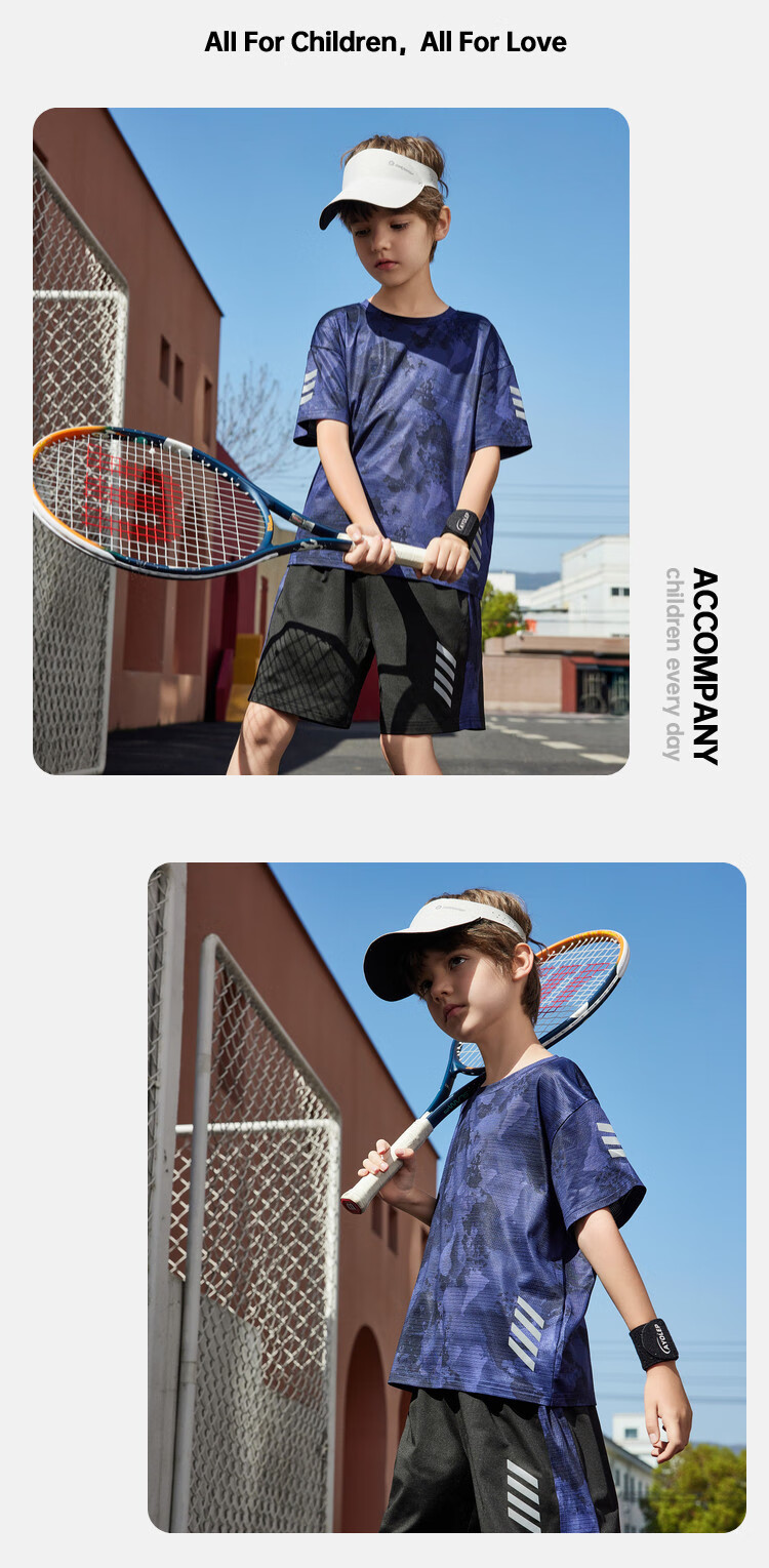 ASK JUNIOR Children's Clothing Set, Boys' Summer Thin Breathable Short-Sleeve T-Shirt And Shorts, Sports Running Two-Piece Set, Tennis Outfit 25
