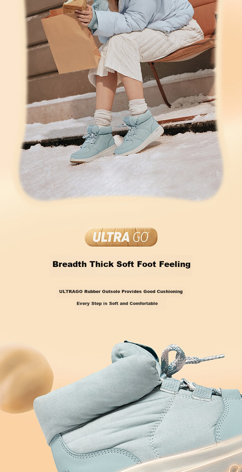 Skechers Women's Spring Bread Shoes, Short Snow Boots, Comfortable Heightening Thick-Soled High-Top Shoes 144194 5