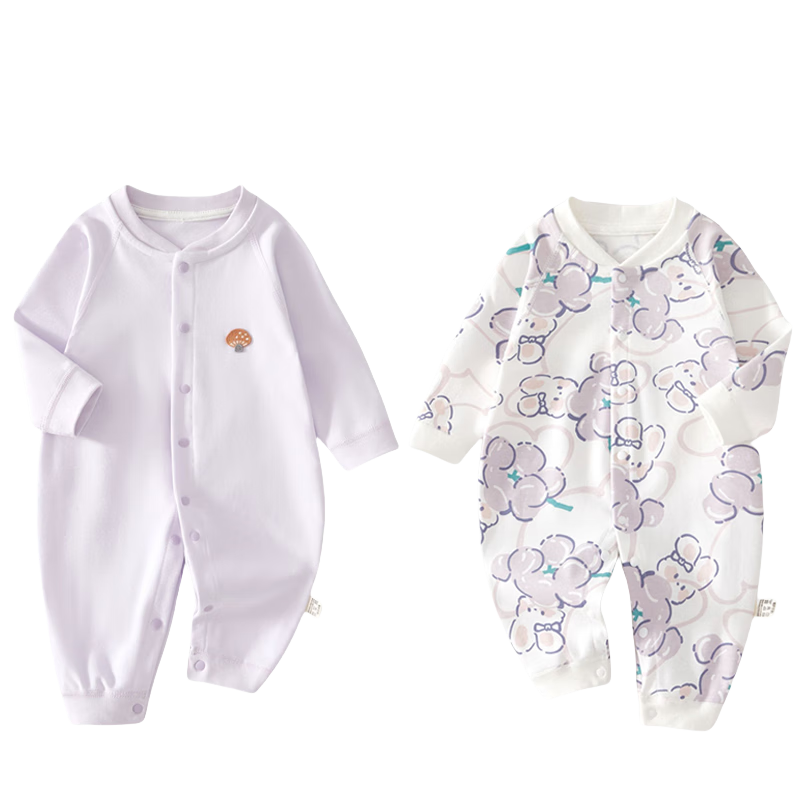 Babyprints Infant Romper 2-Pack, Baby Boy And Girl Pure Cotton Clothing, Soft Onesie, Home Underwear, All-Season Bodysuit, Purple, Size 66