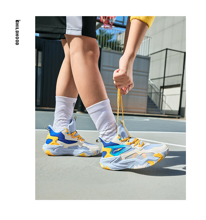 ERKE Children's Basketball Shoes for Spring, Boys' Lace-Up Shock-Absorbing Sneakers, Micro-Crystal White/beeswax Orange, Size 39 32